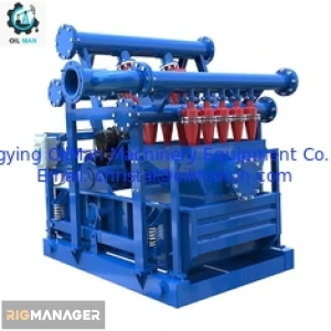 API Standard Drilling Mud Cleaner 1630×2018×2313mm 240m3/h Capacity